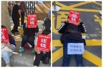 香港希望之聲