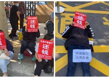 沒錢了想起香港了【社會譽論_第38集】