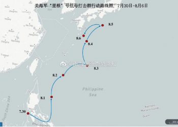 「里根號」航母折返 中共小粉紅學乖 不敢隨意嗨了