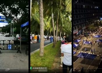 突爆BA.5新病毒 三亞、義烏封城 旅遊、貿易遭重創（視頻）
