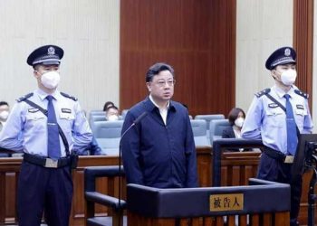 中共前公安部副部長孫立軍被判死緩 終身監禁