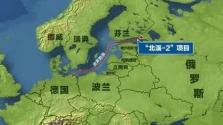 “北溪-2號”天然氣管道由兩條管線組成,起始於俄羅斯沿岸,經波羅的海到達德國。總輸氣量為550億立方米/年。項目已於9月10日完工。(圖片來源:網絡)