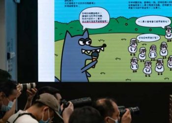 涉羊村繪本案 香港言語治療師總工會5人各被判囚19個月