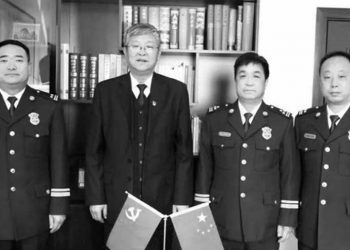 絕望商人怒揭甘肅公安系統賣官內幕 隨後失聯