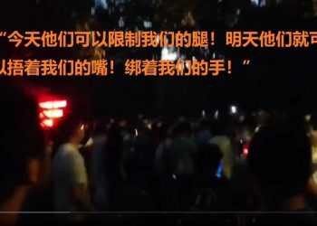 忍無可忍！鄭州爆「喊解封」抗議學潮 有學校妥協了