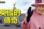 香港希望之聲 香港希望之聲