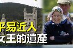 香港希望之聲
