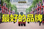 香港希望之聲