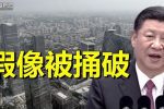 香港希望之聲