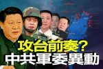 香港希望之聲 香港希望之聲
