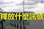 香港希望之聲 香港希望之聲