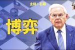 香港希望之聲