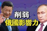 香港希望之聲 香港希望之聲