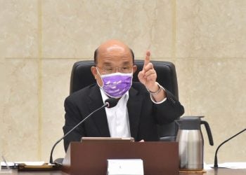 臺灣行政院長：擊落大陸無人機是一再警告後最適當的做法