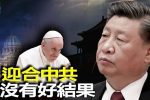 香港希望之聲 香港希望之聲