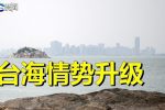 香港希望之聲