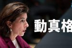 香港希望之聲