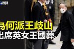 香港希望之聲 香港希望之聲