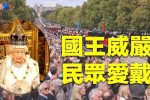 香港希望之聲 香港希望之聲