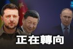 香港希望之聲