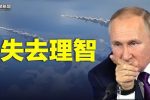香港希望之聲 香港希望之聲