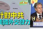 香港希望之聲