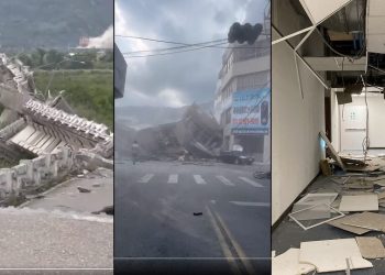 臺灣發生6.8級地震 破壞力驚人 火車脫軌（視頻）