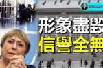 香港希望之聲