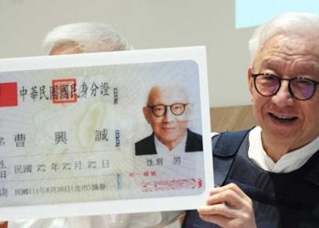 學者：曹興誠抗共保台成「照妖鏡」