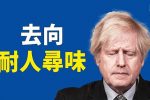 香港希望之聲
