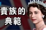 香港希望之聲