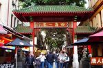 香港希望之聲