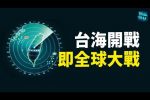 香港希望之聲 香港希望之聲