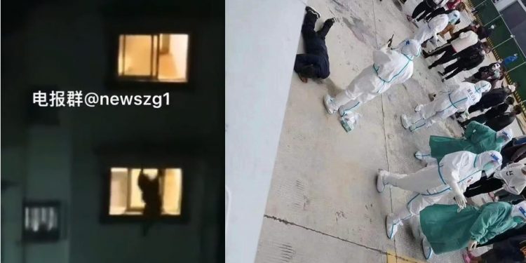 拉薩人為抗議封城跳樓殉葬（圖片來源：視頻截圖）