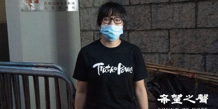 支聯會前副主席鄒幸彤。(SOH資料照)