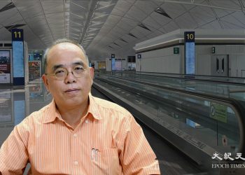 中秋專題系列：移英港人家書 【廣結善緣千萬家_第569集】