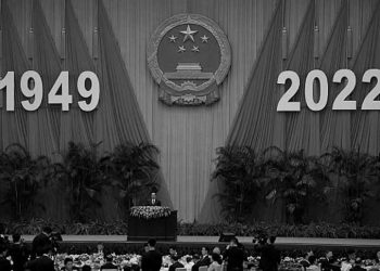北京全封阻進城 中共政治元老詭異隱身