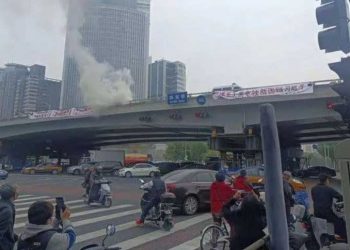 「四通橋」事件震動國際 引美議員和西方媒體廣泛關注