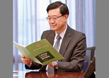 矢板明夫分析李家超第一份施政報告