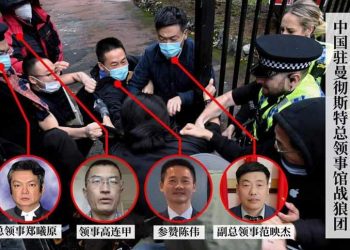 被打港人首發聲 英重量級議員要求立即驅逐中共外交官