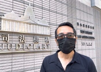 【香港要聞】六四集結案延燒 彭滿圓：歷史將宣判我無罪；財爺沙特中招；黎智英欺詐罪成 美朝野齊譴責
