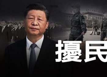 【粵覽新聞】北京全封阻進城 中共政治元老詭異隱身；反擊普京！澤倫斯基：將和「另一個俄總統」對話 主播：Jack  