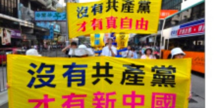 退黨潮是一個天才的發明,正在為人類的歷史譜寫新的篇章。(圖片來源:SOH資料)