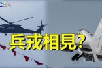 香港希望之聲 香港希望之聲