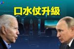 香港希望之聲 香港希望之聲