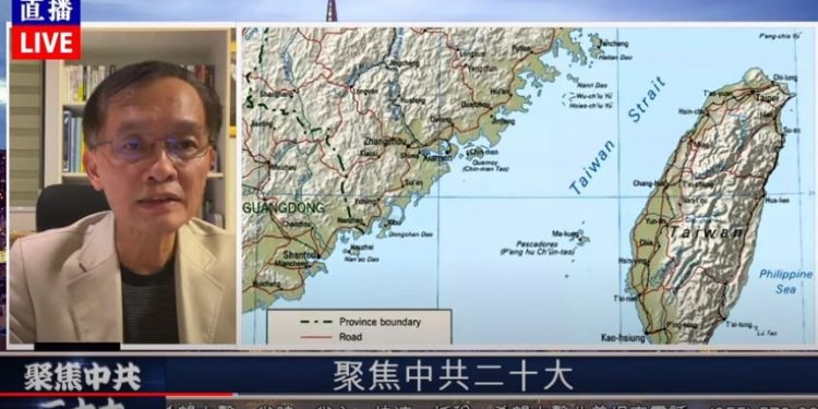 余宗基將軍談有關中共武力攻打臺灣的問題。(圖片:視頻截圖)