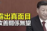 香港希望之聲 香港希望之聲