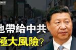 香港希望之聲 香港希望之聲