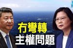 香港希望之聲