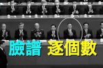 香港希望之聲